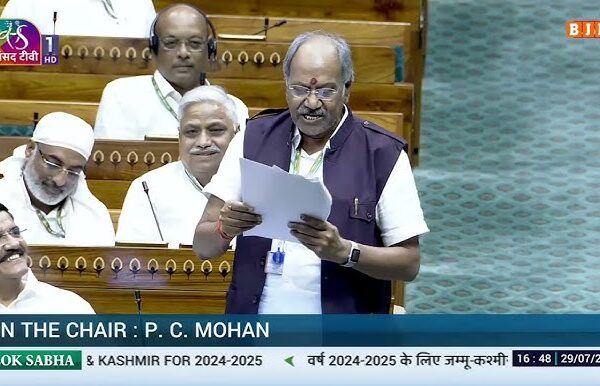 लोकसभा में बृजमोहन अग्रवाल ने उठाया नगर वन योजना का मुद्दा, छत्तीसगढ़ में बढ़ेगा हरित क्षेत्र