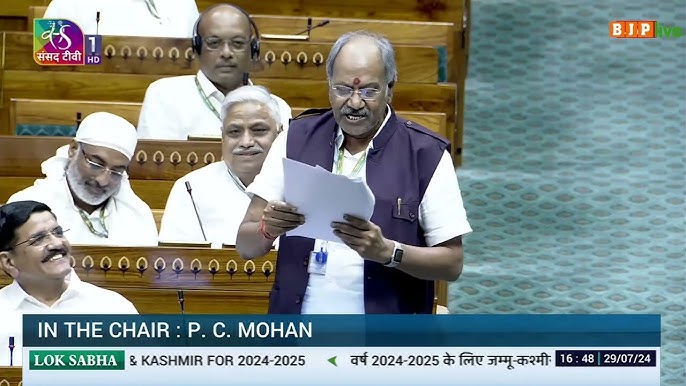 लोकसभा में बृजमोहन अग्रवाल ने उठाया नगर वन योजना का मुद्दा, छत्तीसगढ़ में बढ़ेगा हरित क्षेत्र