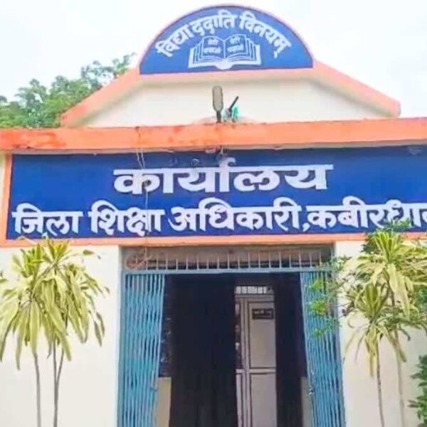 शिक्षा विभाग में फर्जी पदोन्नति का मामला, संभागीय संयुक्त संचालक ने निरस्त किया दो कर्मचारियों का प्रमोशन