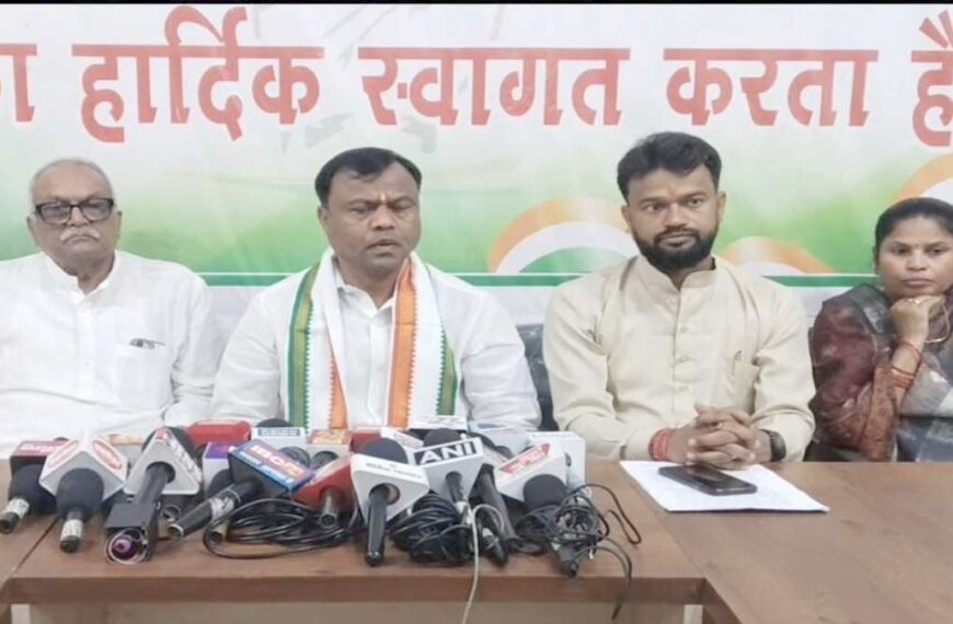 नक्सलवाद खत्म करने के दावे पर कांग्रेस के सवाल, 17 मार्च को विधानसभा घेराव का ऐलान