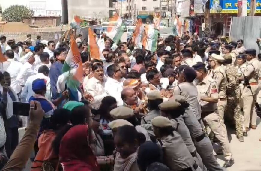 भाजपा नेता की अफीम खेती पर बवाल, कांग्रेस का भाजपा कार्यालय पर प्रदर्शन