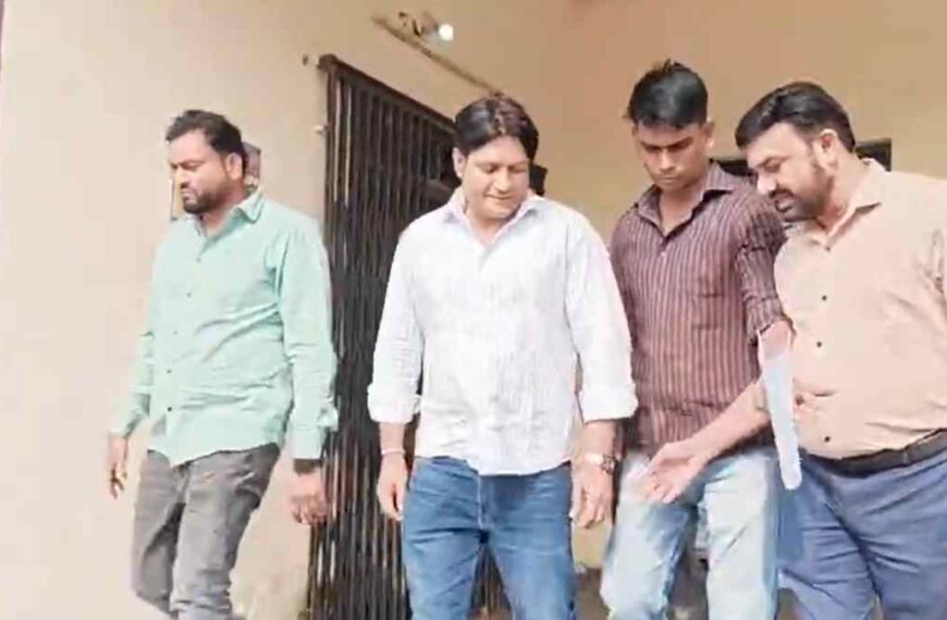 CSEB ग्रामीण कार्यालय में ACB का छापा, जेई, एई और कंप्यूटर ऑपरेटर रिश्वत लेते गिरफ्तार