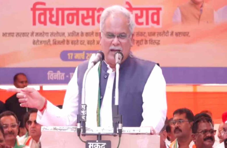 रायपुर में कांग्रेस का बड़ा प्रदर्शन : भूपेश बघेल ने कहा – 56 इंच की बात करने वाली सरकार में आज सिलेंडर, खाद तक नहीं मिल रहा