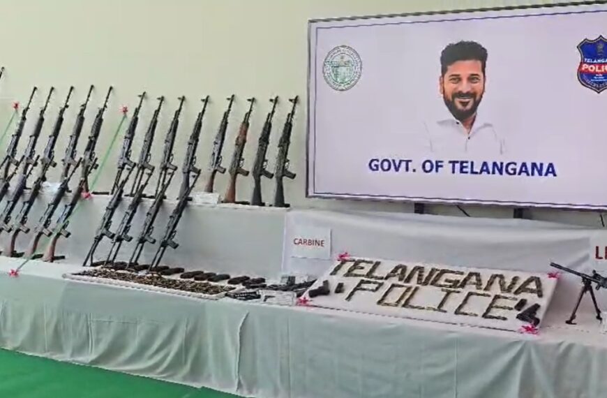 तेलंगाना में नक्सलियों का बड़ा सरेंडर, CM रेड्डी की मौजूदगी में 130 माओवादियों ने डाले हथियार